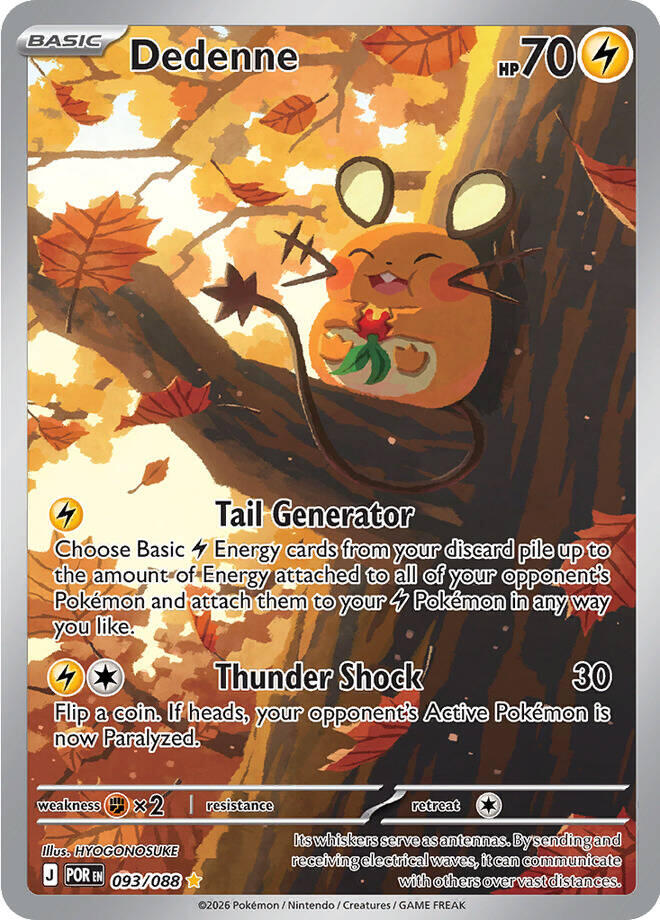 Dedenne - 093/088 [ME03 - 093/088]