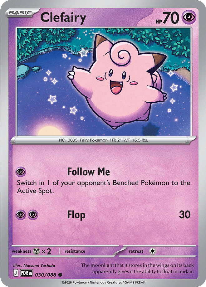Clefairy - 030/088 [ME03 - 030/088]
