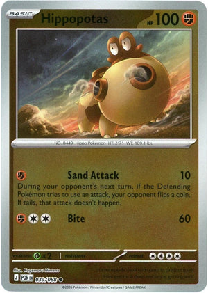 Hippopotas [POR - 039/088] Non- Foil