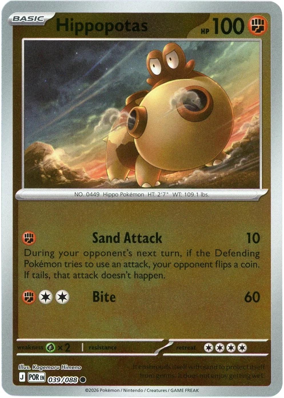 Hippopotas [POR - 039/088] Non- Foil