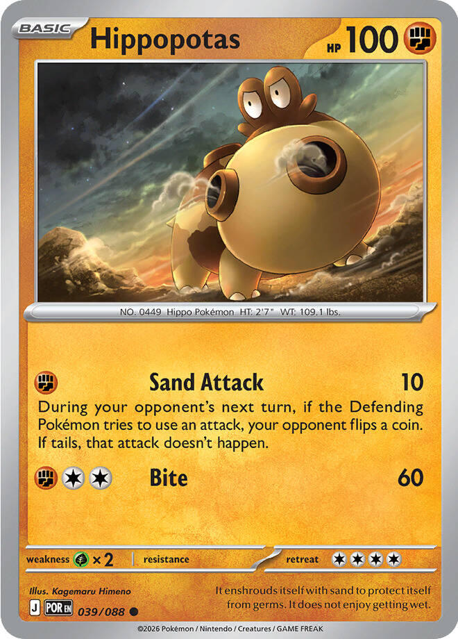 Hippopotas [ME03 - 039/088]