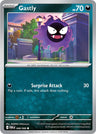 Gastly [POR - 048/088]