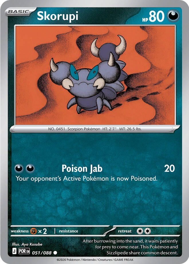 Skorupi [ME03 - 051/088]