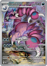 Drapion - 097/088 [POR - 097/088]