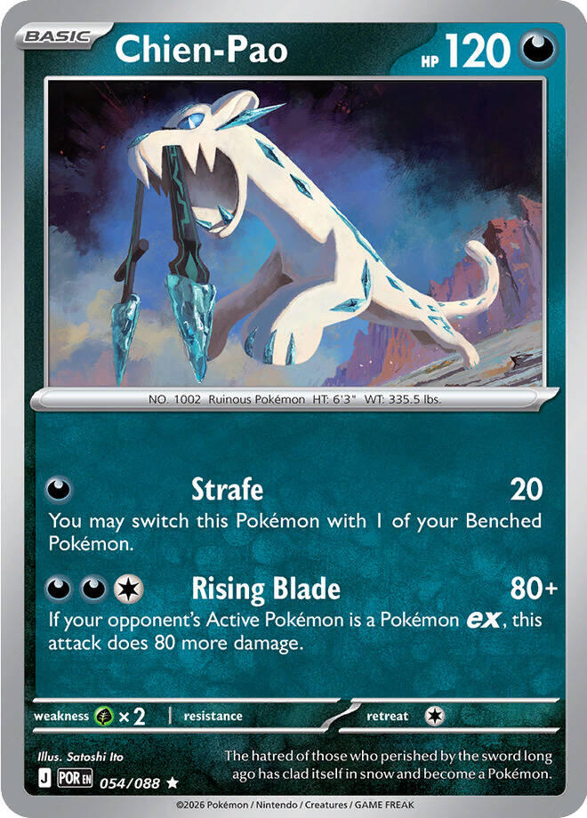 Chien-Pao [ME03 - 054/088]