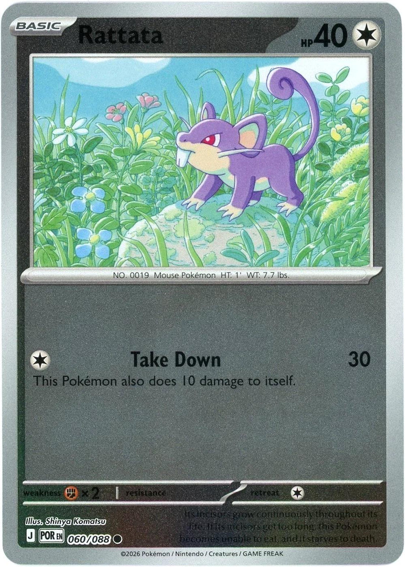 Rattata [POR - 060/088] Non- Foil