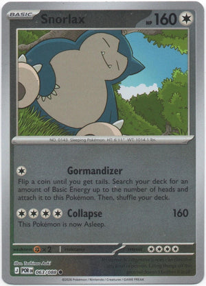 Snorlax [POR - 063/088] Non- Foil