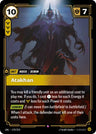 Atakhan [UNL - 170/219]