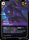 Kha'Zix - Mutating Horror [UNL - 143/219]