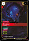 Rengar - Unseen (Alternate Art) [UNL - 024a/219]