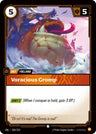 Voracious Gromp [UNL - 100/219]