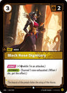 Black Rose Dignitary [UNL - 152/219]