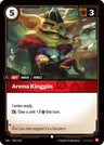 Arena Kingpin [UNL - 001/219]