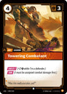 Towering Combatant [UNL - 099/219]