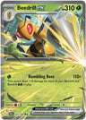 Beedrill ex - 003/086 [CRI - 003/086]