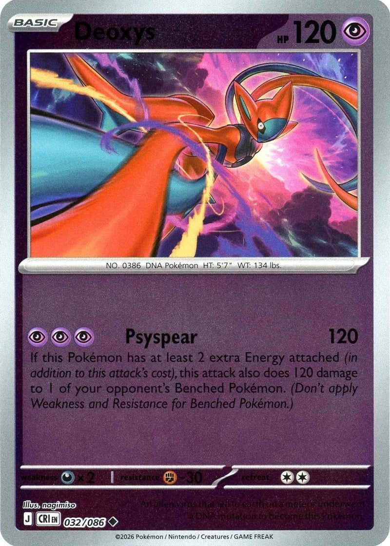 Deoxys - 032/086 [CRI - 032/086] Non- Foil
