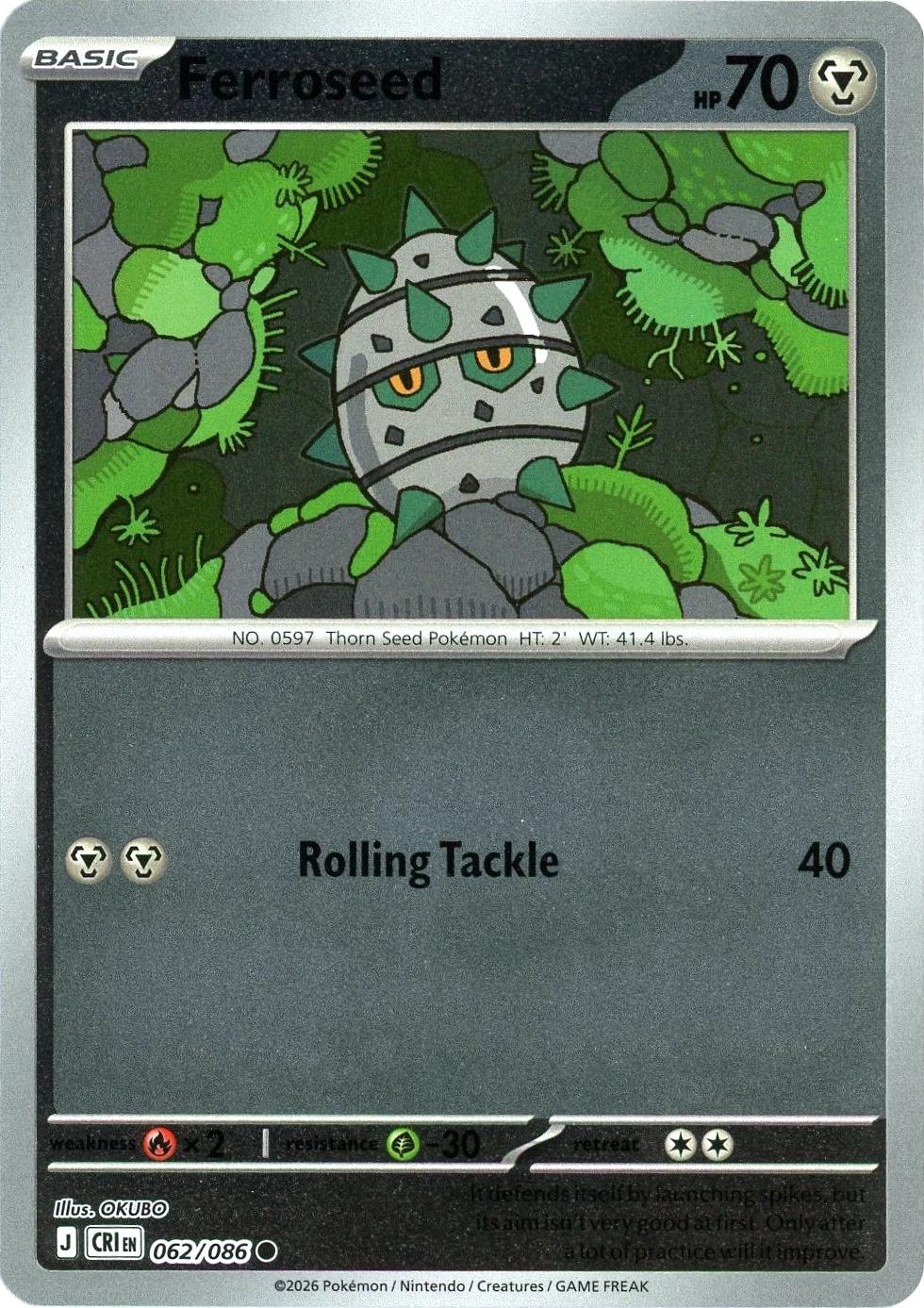 Ferroseed [CRI - 062/086] Non- Foil