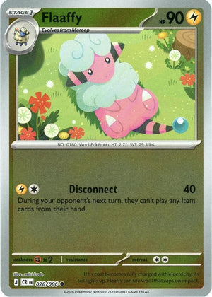 Flaaffy [CRI - 028/086] Non- Foil