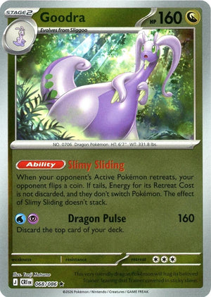 Goodra [CRI - 068/086] Holofoil