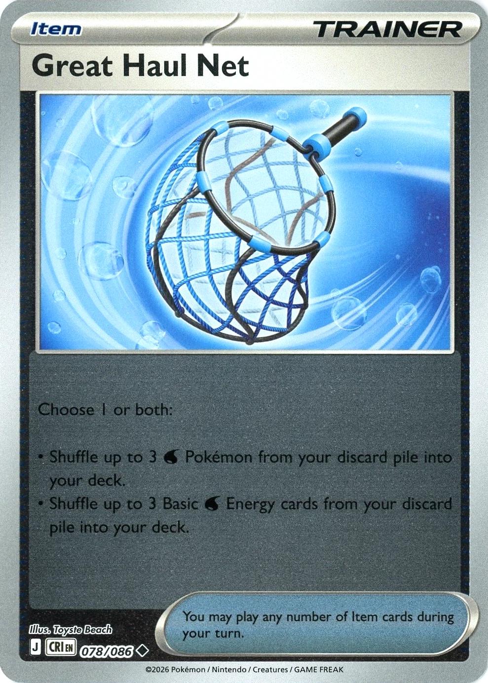 Great Haul Net [CRI - 078/086] Non- Foil