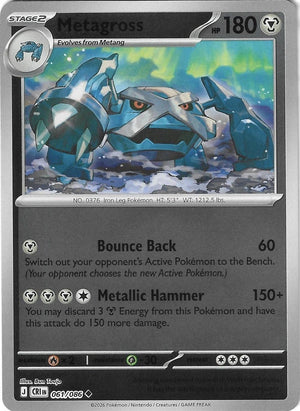 Metagross [CRI - 061/086] Non- Foil