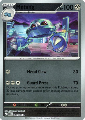 Metang - 060/086 [CRI - 060/086] Non- Foil