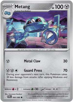 Metang - 060/086 [CRI - 060/086]