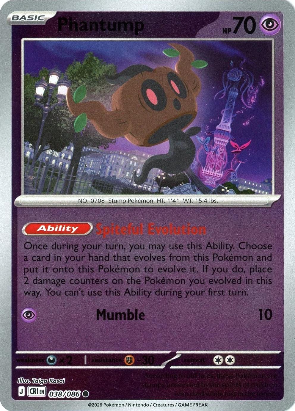 Phantump [CRI - 038/086] Non- Foil