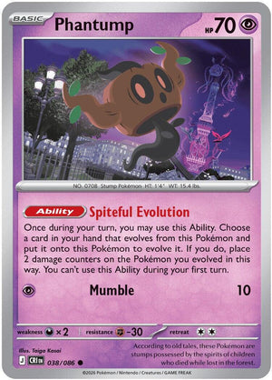 Phantump [CRI - 038/086]
