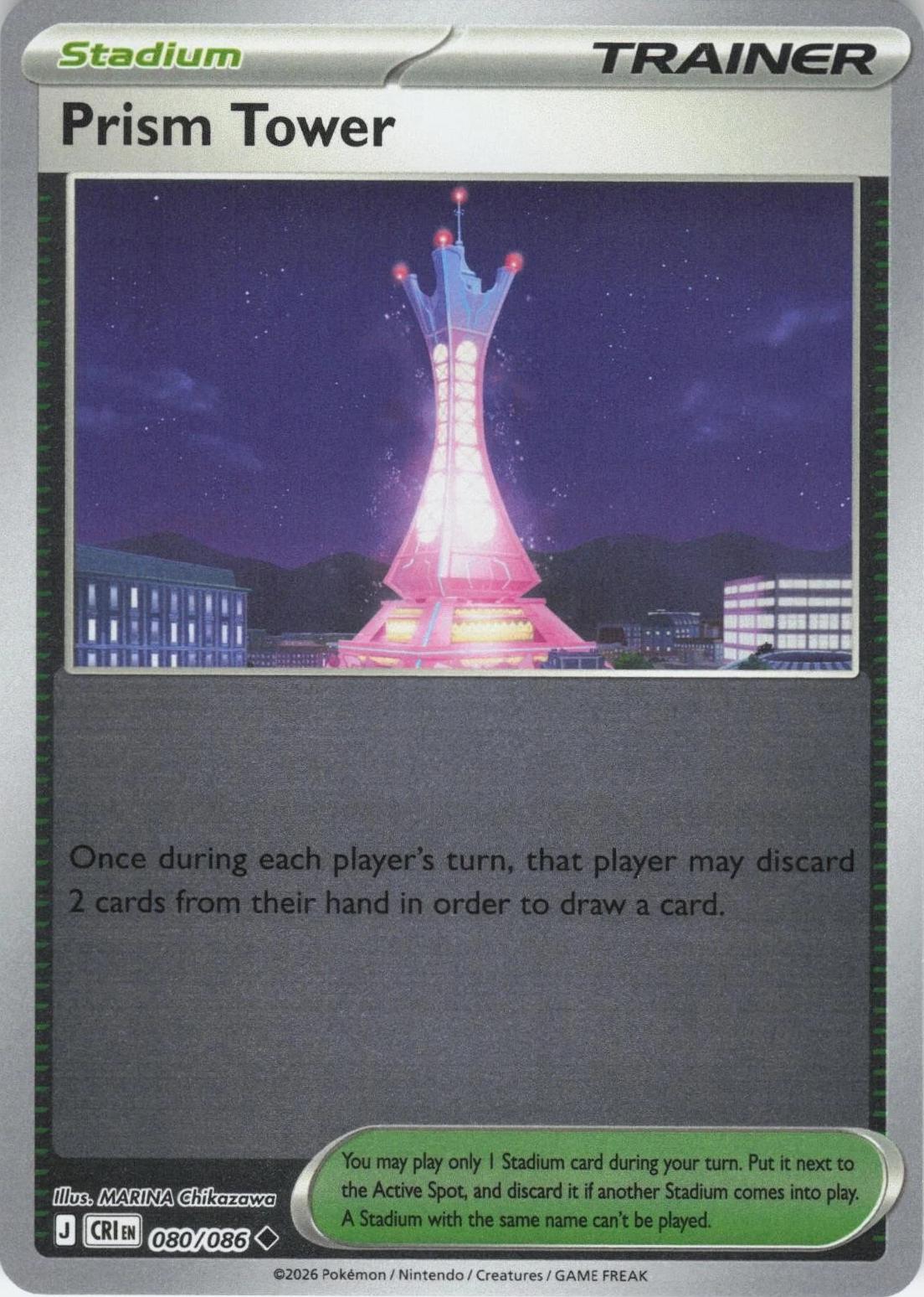Prism Tower - 080/086 [CRI - 080/086] Non- Foil