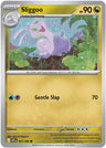 Sliggoo - 067/086 [CRI - 067/086]