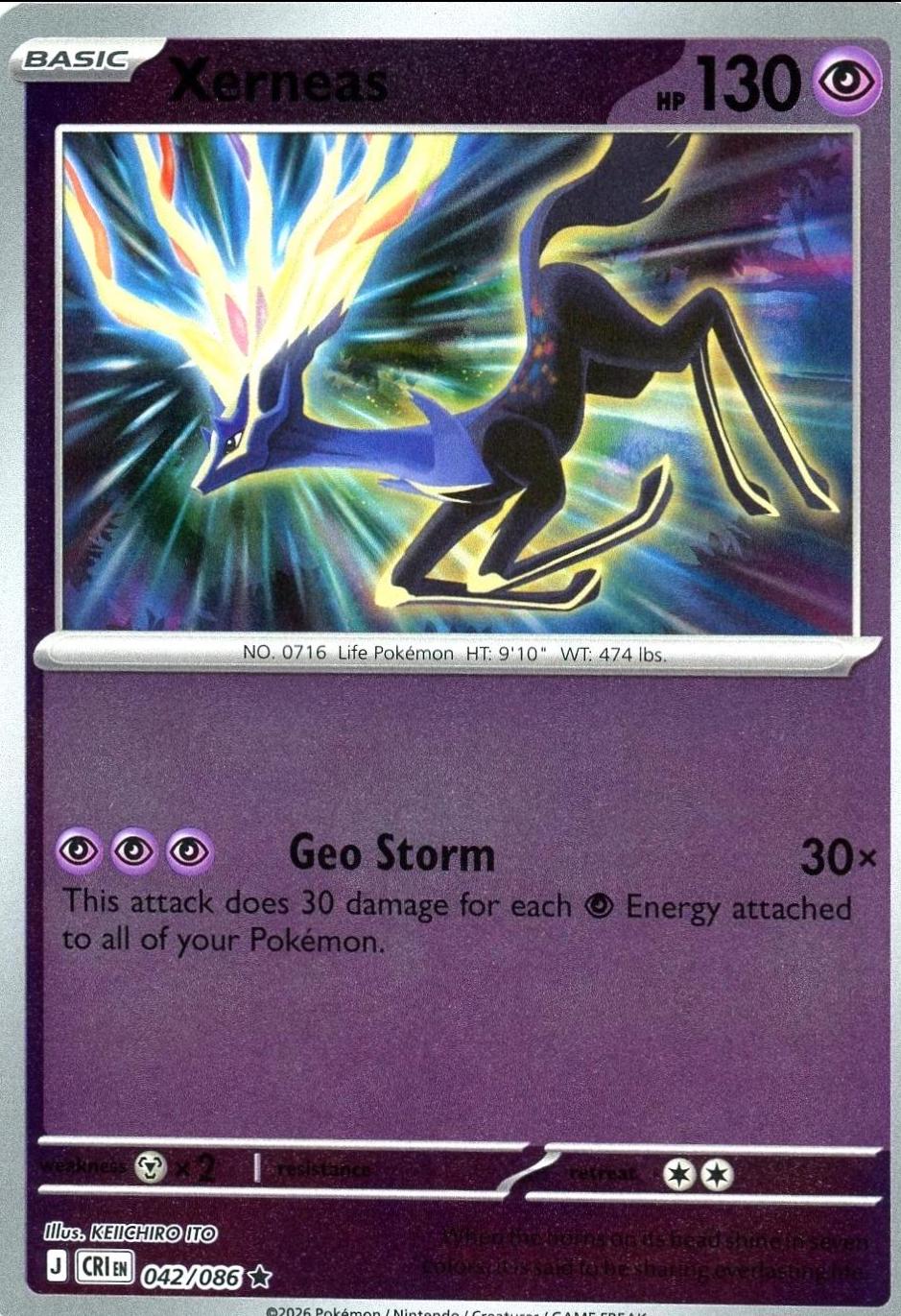 Xerneas - 042/086 [CRI - 042/086] Holofoil