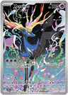 Xerneas - 091/086 [CRI - 091/086]