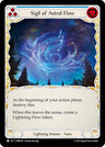 Sigil Of Astral Flow (Blue) [OMN - OMN199] Non- Foil