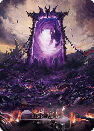 Gate to i'Arathael (Marvel) [OMN - IAR222-MV]