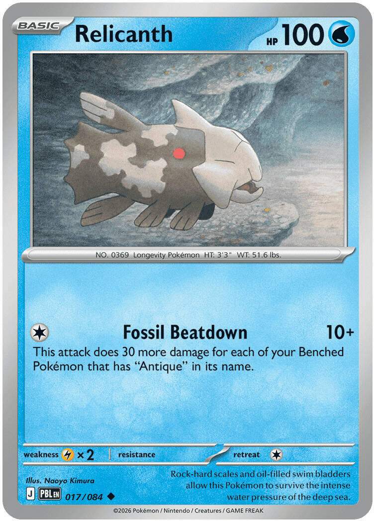 (Preorder) Relicanth [ME05 - 017/084]