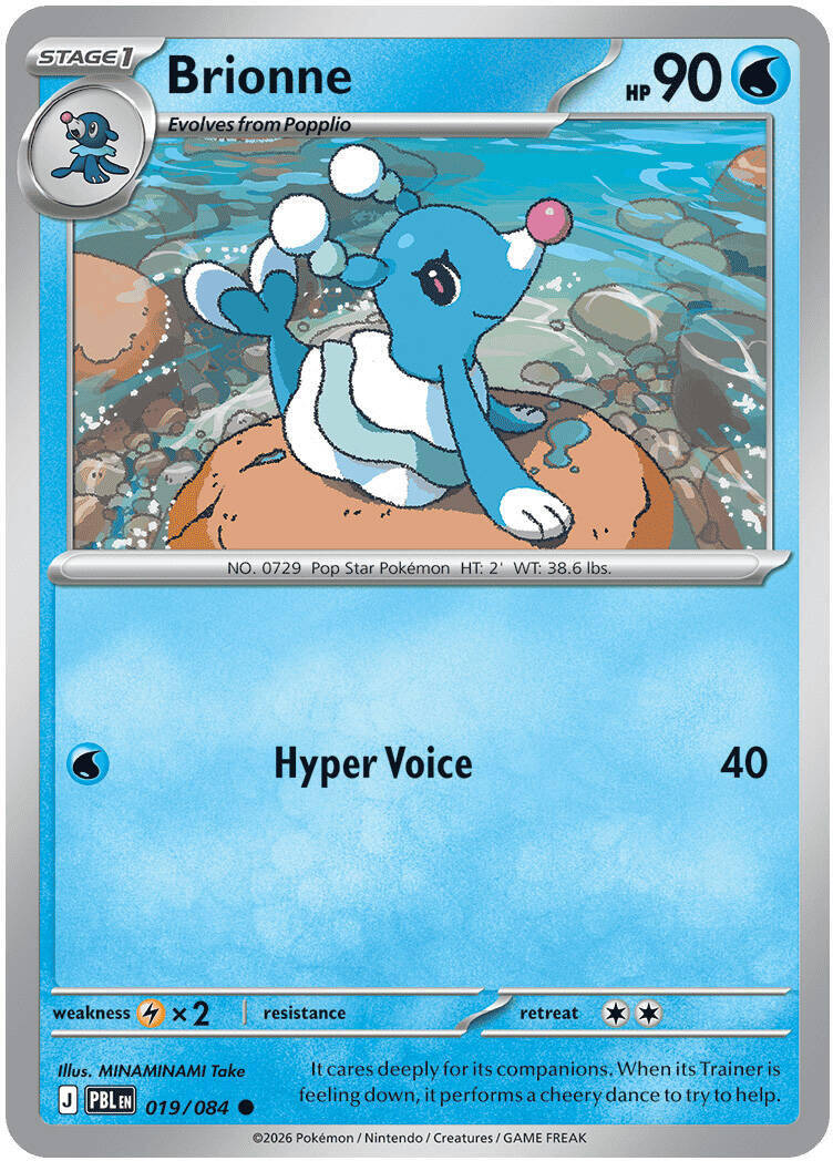(Preorder) Brionne [ME05 - 019/084]