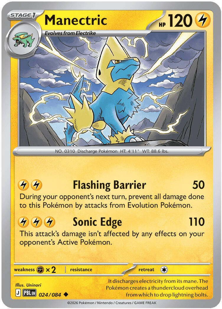 (Preorder) Manectric - 024/084 [ME05 - 024/084]