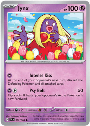(Preorder) Jynx [ME05 - 032/084]