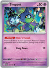 Shuppet [PBL - 033/084]