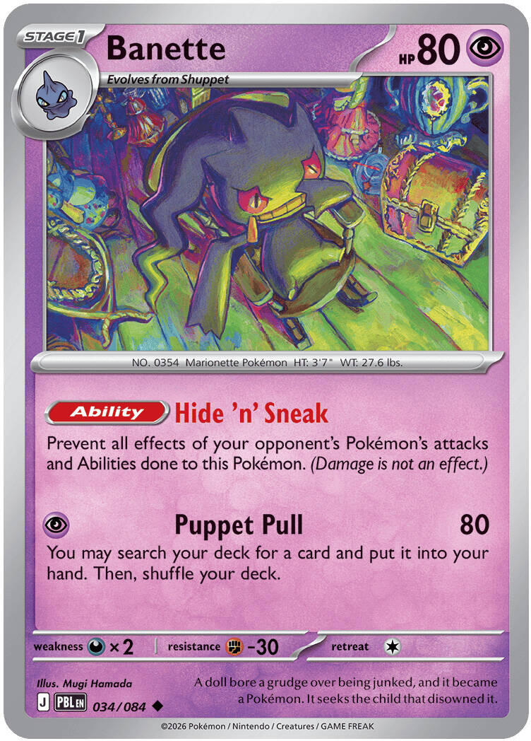 (Preorder) Banette [ME05 - 034/084]
