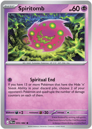 (Preorder) Spiritomb [ME05 - 035/084]