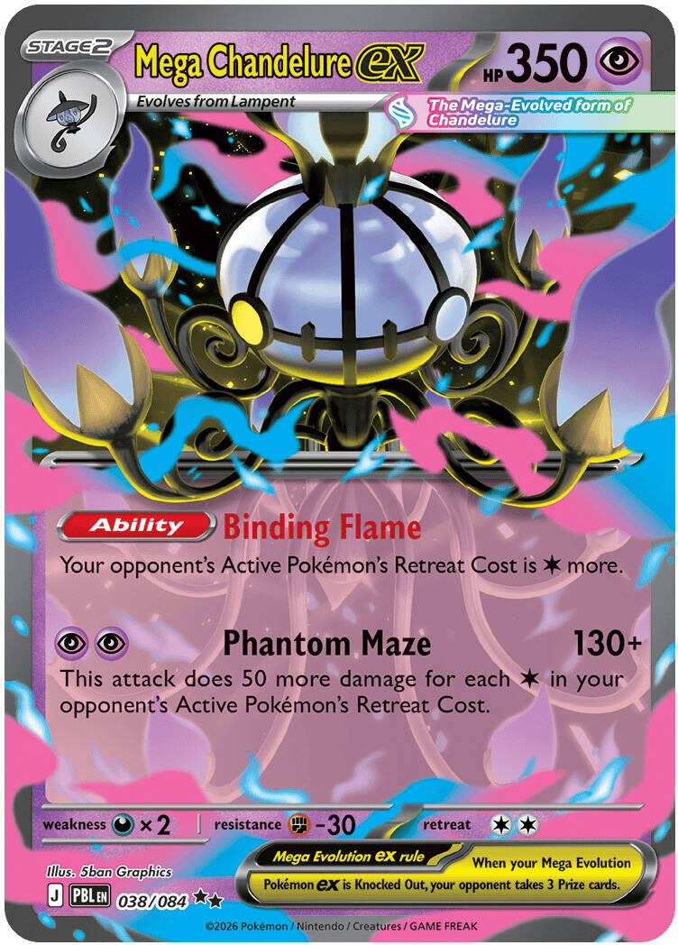 (Preorder) Mega Chandelure ex - 038/084 [ME05 - 038/084]
