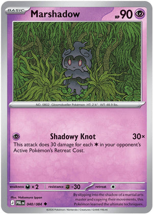 (Preorder) Marshadow [ME05 - 040/084]