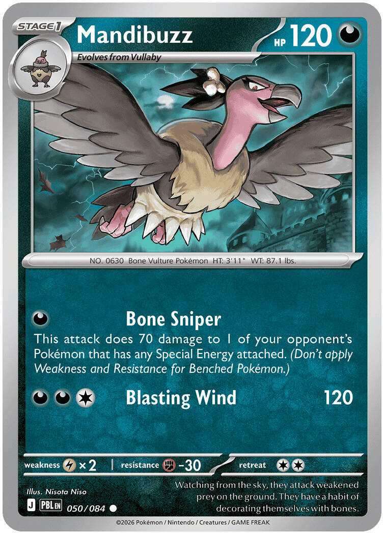 (Preorder) Mandibuzz [ME05 - 050/084]