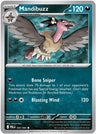 Mandibuzz [PBL - 050/084]