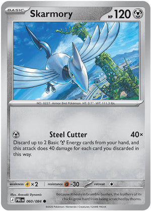 (Preorder) Skarmory [ME05]