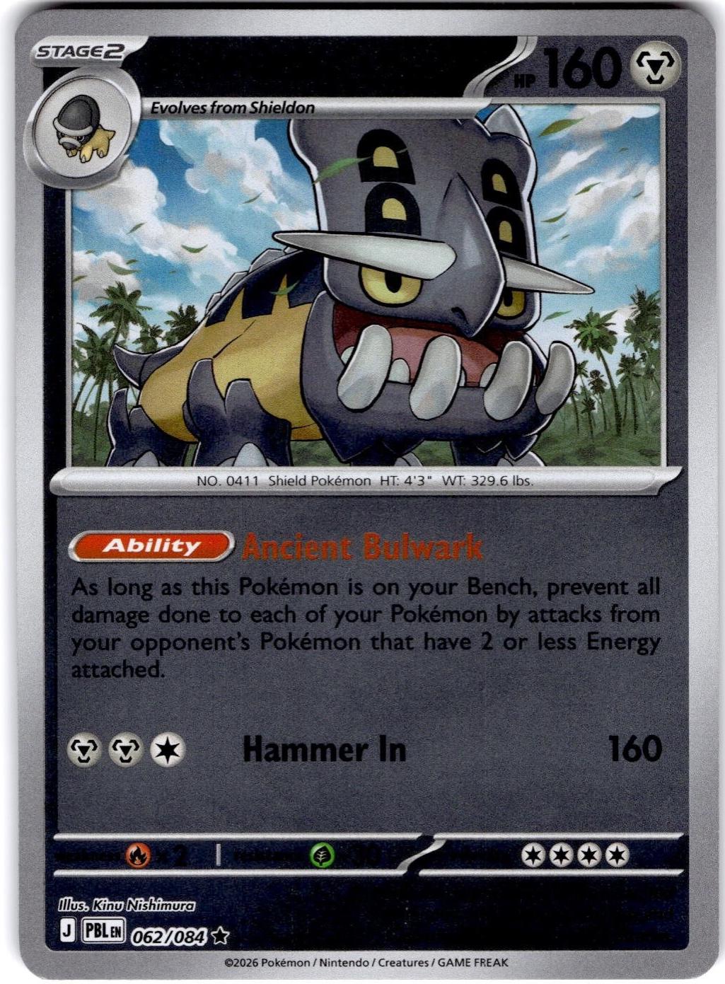Bastiodon - 062/084 [PBL - 062/084] Holofoil
