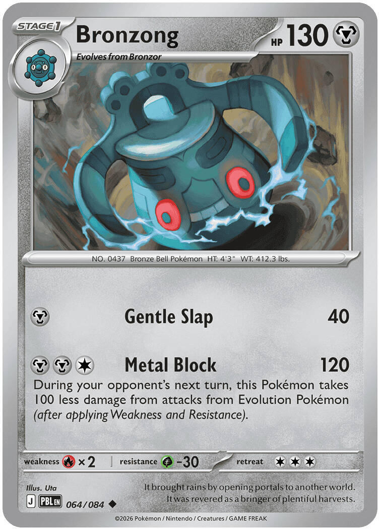 (Preorder) Bronzong [ME05 - 064/084]