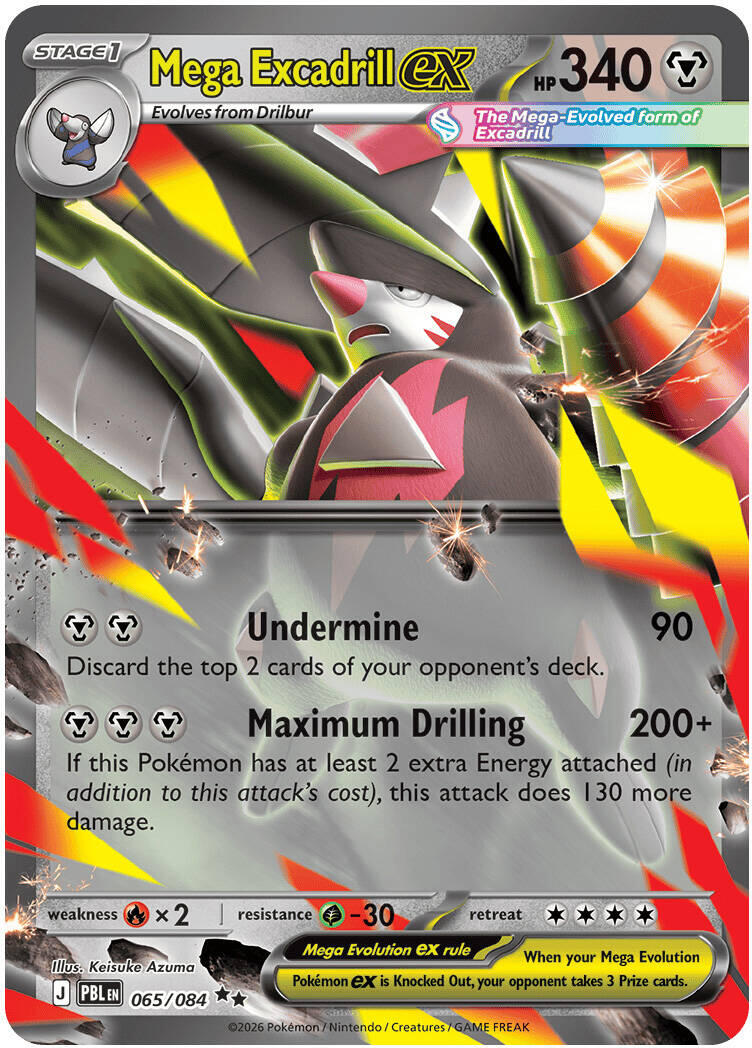 (Preorder) Mega Excadrill ex - 065/084 [ME05 - 065/084]